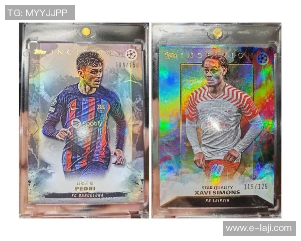 足球Flux球星卡全解析 从收藏价值到卡片设计详尽剖析